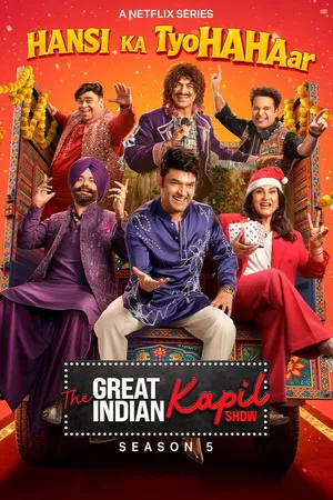 The Great Indian Kapil Show 2026 Season 5 Hindi [EP- 05 Added]