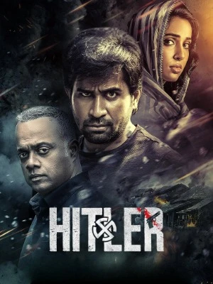 Hitler 2024 Hindi Audio